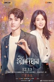 Nonton Dream Garden (2021) Sub Indo