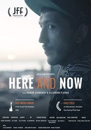 Poster Here and Now 2018