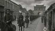 The Rising Sun: Taiwan Under Japan
