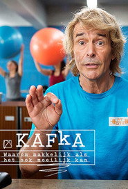 Kafka (2017)