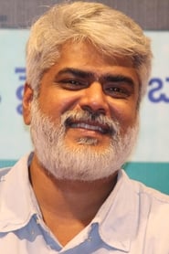 Photo de Anish Kuruvilla  