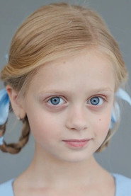 Ульяна Квитовская