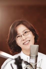 Lee Sun-hee as Self