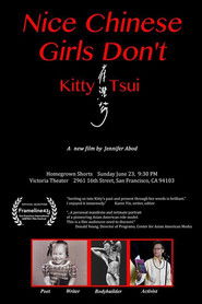 Nice Chinese Girls Don't! (2019)