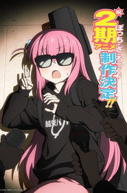 BOCCHI THE ROCK! Season 2 2
