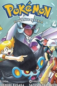 Pokémon: diamante y perla