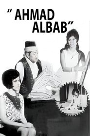 Poster Ahmad Albab 1968