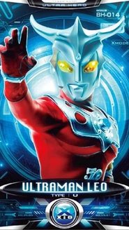 ウルトラマンレオ 1974