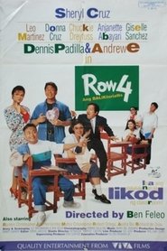 Poster Row 4: Baliktorians 1993