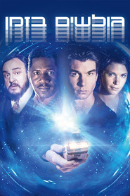 גולשים בזמן (1995)