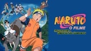 Naruto: The Movie - Guardians of the Crescent Moon Kingdom