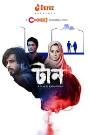 Taan (2022) Bangla Full Movie Download | Gdrive Link
