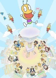 Bottom Biting Bug (2012)