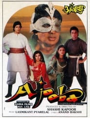 Poster Ajooba 1991