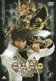 GARO GARO 2