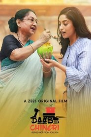 Poster Daab Chingri 2019