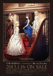 Poster TYPE-MOON Fes.
