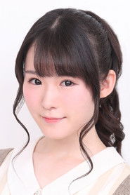 Portrait de Neo Tanaka