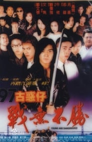 Lk21 Nonton Young and Dangerous 4 (1997) Film Subtitle Indonesia Streaming Movie Download Gratis Online