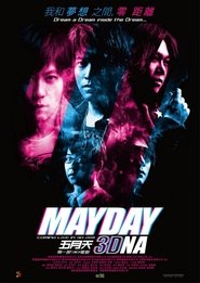 Mayday 3DNA постер