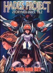 Hades Project: Zeorymer collection poster