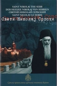 Poster Sveti Nikolaj Srpski