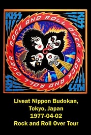 Full Cast of Kiss: Live in Tokyo