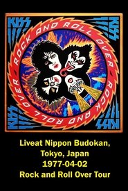 Poster Kiss: Live in Tokyo 1977