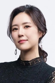 Chae Si-hyun