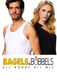 Bagels & Bubbels постер