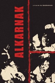 Poster Karnak 1975