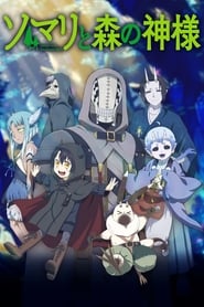 Assistir Sono Bisque Doll wa Koi wo Suru Dublado - Episódio 11 - GoAnimes