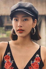 Kanyaphak Pongsak