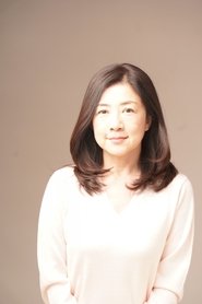 Shiho Suzuki as Kazuko Sasaki (voice)