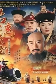 MongoDB.Entities.FuzzyString