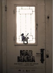 Poster Mar Mama