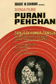 Purani Pehchan (1971)