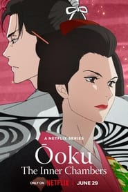 Ōoku: The Inner Chambers (2023) 