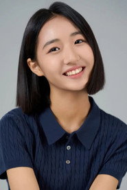 Seo Ji-ho photo 1