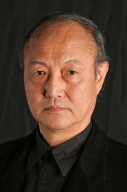 石橋蓮司