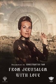 Poster From Jerusalem With Love 2022