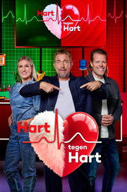 Poster Hart tegen Hart - Season 1 2025