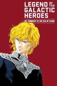 Poster Legend of the Galactic Heroes: My Conquest Is the Sea of Stars 1988