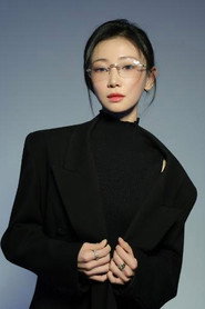 芊翊