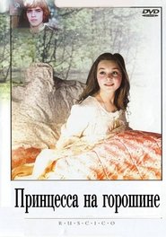 The Princess and the Pea plakat