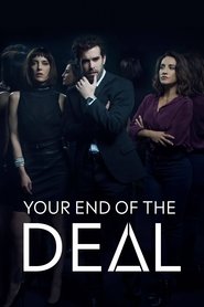 Tu parte del trato (2019) Tu parte del trato (2019)