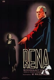 Poster Rena
