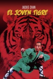 Rumble In Hong Kong (Police Woman) (1973) Nu jing cha