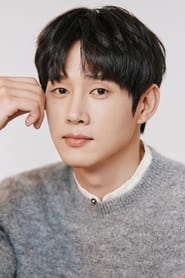 박성훈 is Yoon Eun-sung