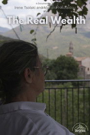 Πραγματικός Πλούτος